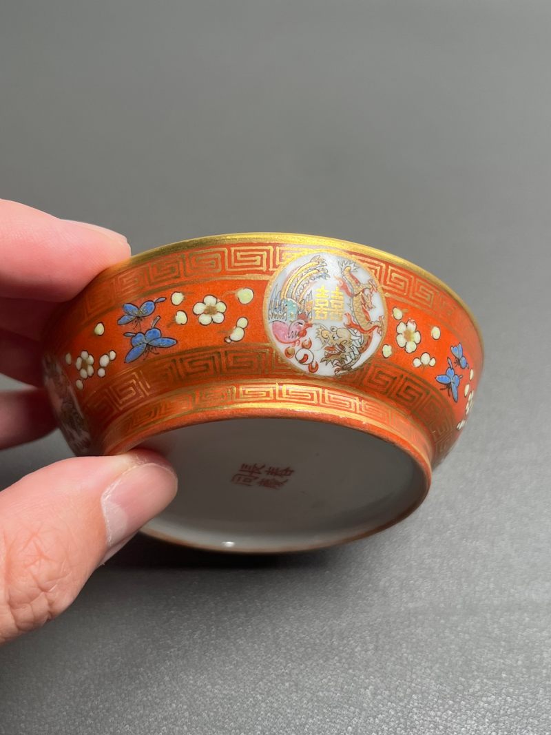 清同治  珊瑚红地描金喜字纹碟（一对） - 图26