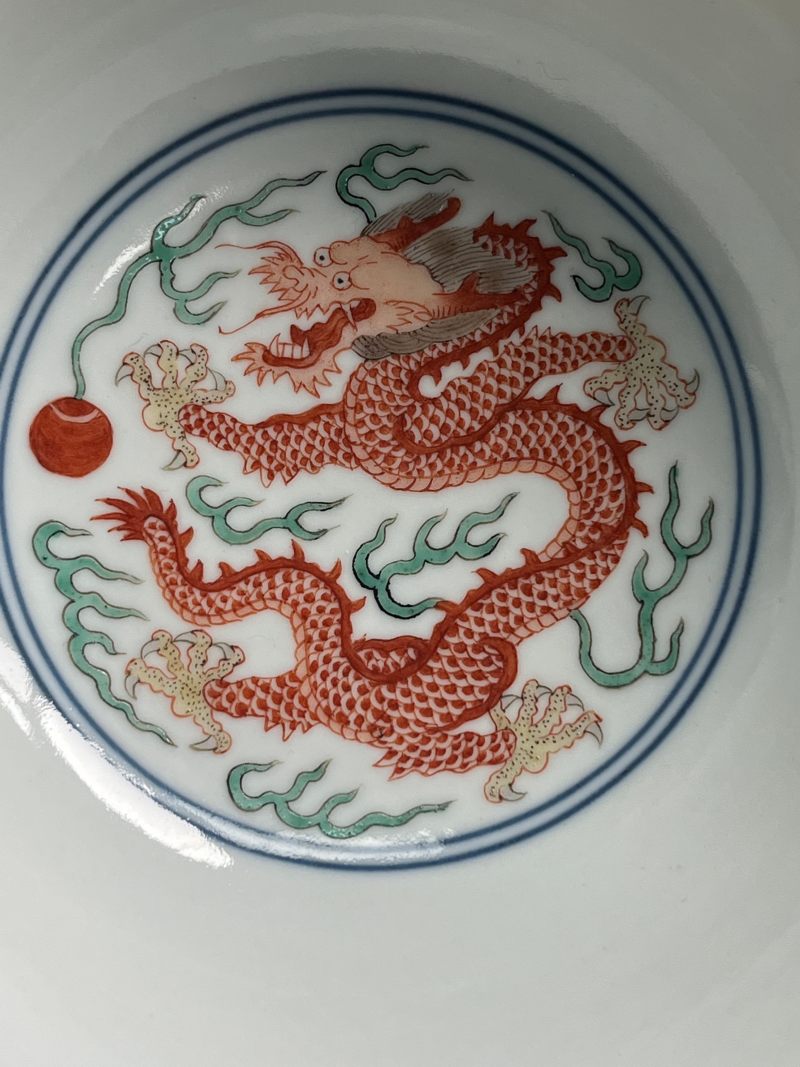 清道光  五彩龙凤纹碗 - 图14