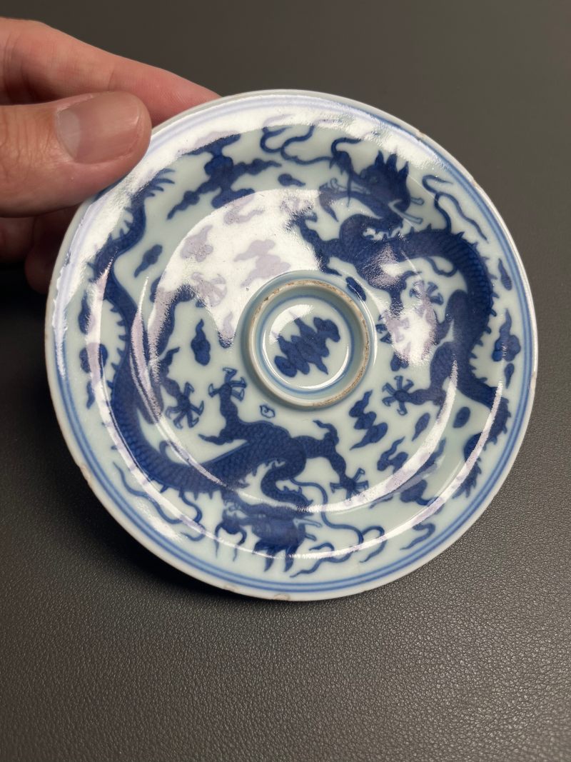 清乾隆  青花云龙纹盏托 - 图3