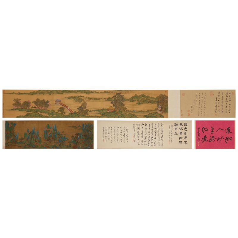 （仿）呂煥成 （仿）文徵明 青綠山水人物 橫卷二幅 設色絹本 手卷 | AFTER LU HUANCHENG/AFTER WEN ZHENGMING