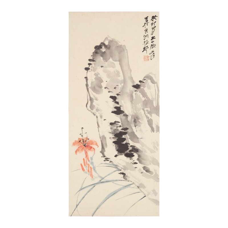 張大千（1898-1983）蘭石圖 設色紙本 立軸 一九六三年作 | ZHANG DAQIAN (1899-1983)