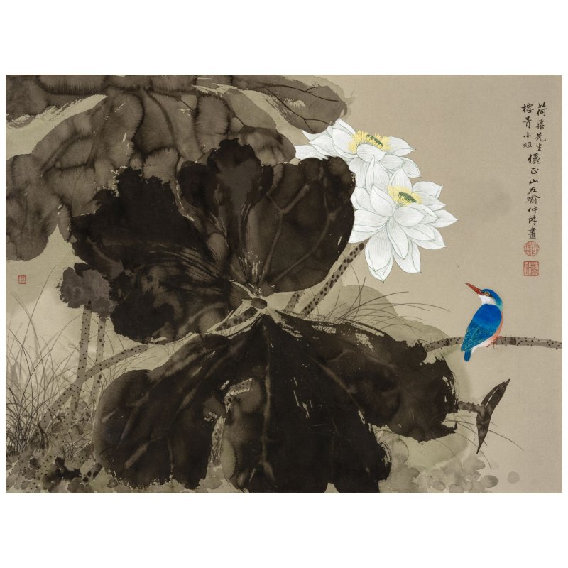 喻仲林（1925-1982）/胡克敏（1909-1991）/賀其燊（1903-1982）　為易榕青伉儷作花鳥法書三幀 | YU ZHONGLIN (1925-1985)/HU KEMIN (1909-1991)/HE QISHEN (1903-1982) - 图2