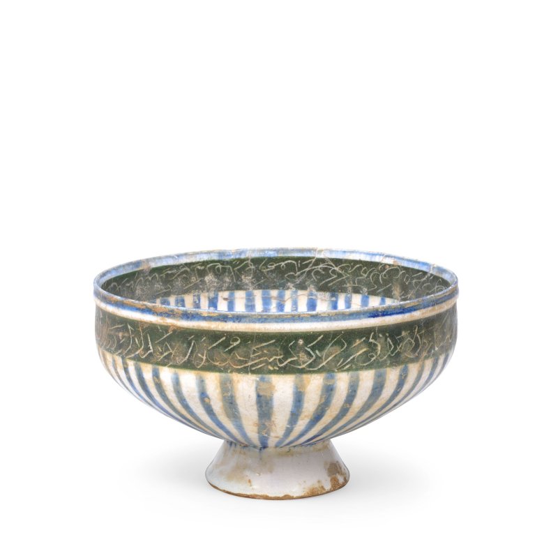 A Kashan underglaze-painted pottery bowl - 图8