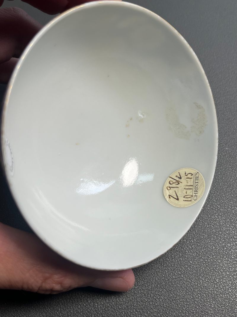 清道光  蓝料地珐琅彩冰梅纹茶圆（一对） - 图25