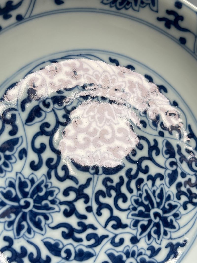 清同治  青花缠枝莲纹盘 - 图8