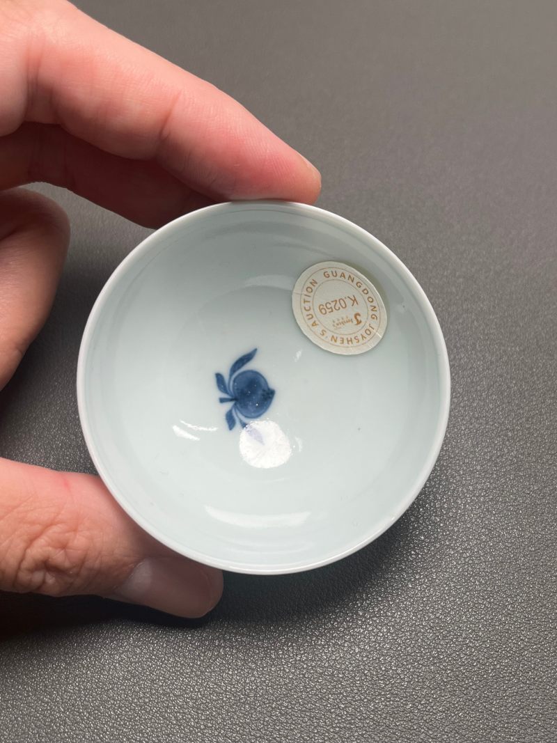 清雍正  青花内折枝桃实纹小杯（一对） - 图12