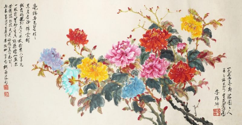    李瑞卿 牡丹花