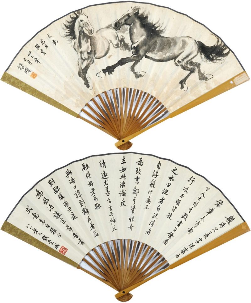    徐悲鴻 馬