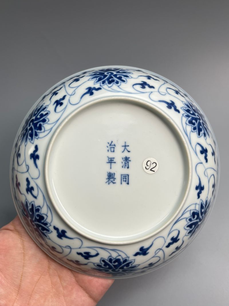 清同治  青花缠枝莲纹盘 - 图9
