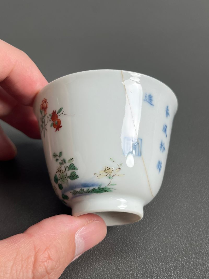 清雍正  五彩五月石榴花神杯 - 图7