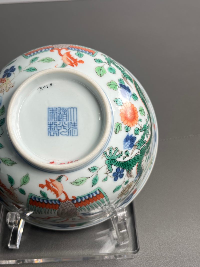 清道光  五彩龙凤纹碗 - 图4