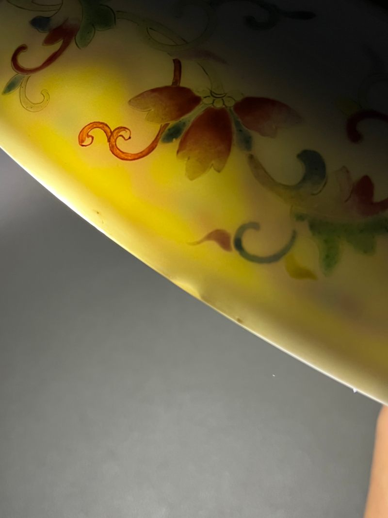 清宣统  粉彩八吉祥纹大盘 - 图24