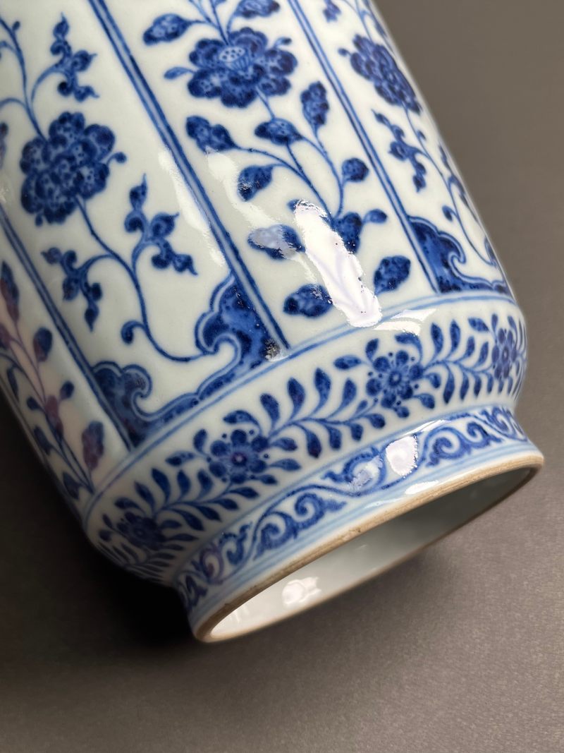 清乾隆  青花花卉纹棒槌瓶 - 图17
