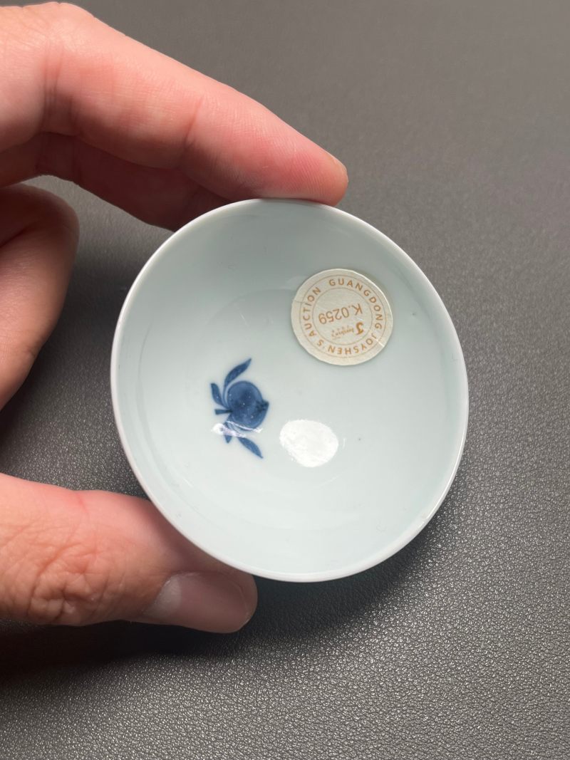 清雍正  青花内折枝桃实纹小杯（一对） - 图13