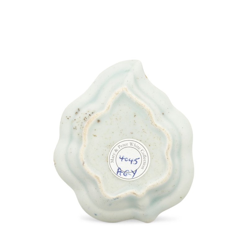 A rare Limehouse pickle dish, circa 1746-48 - 图4