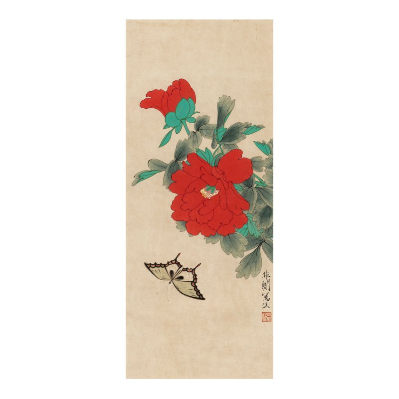 于非闇（1889-1959）紅花與蝴蝶 設色紙本 鏡框 | YU FEI'AN (1889-1959)