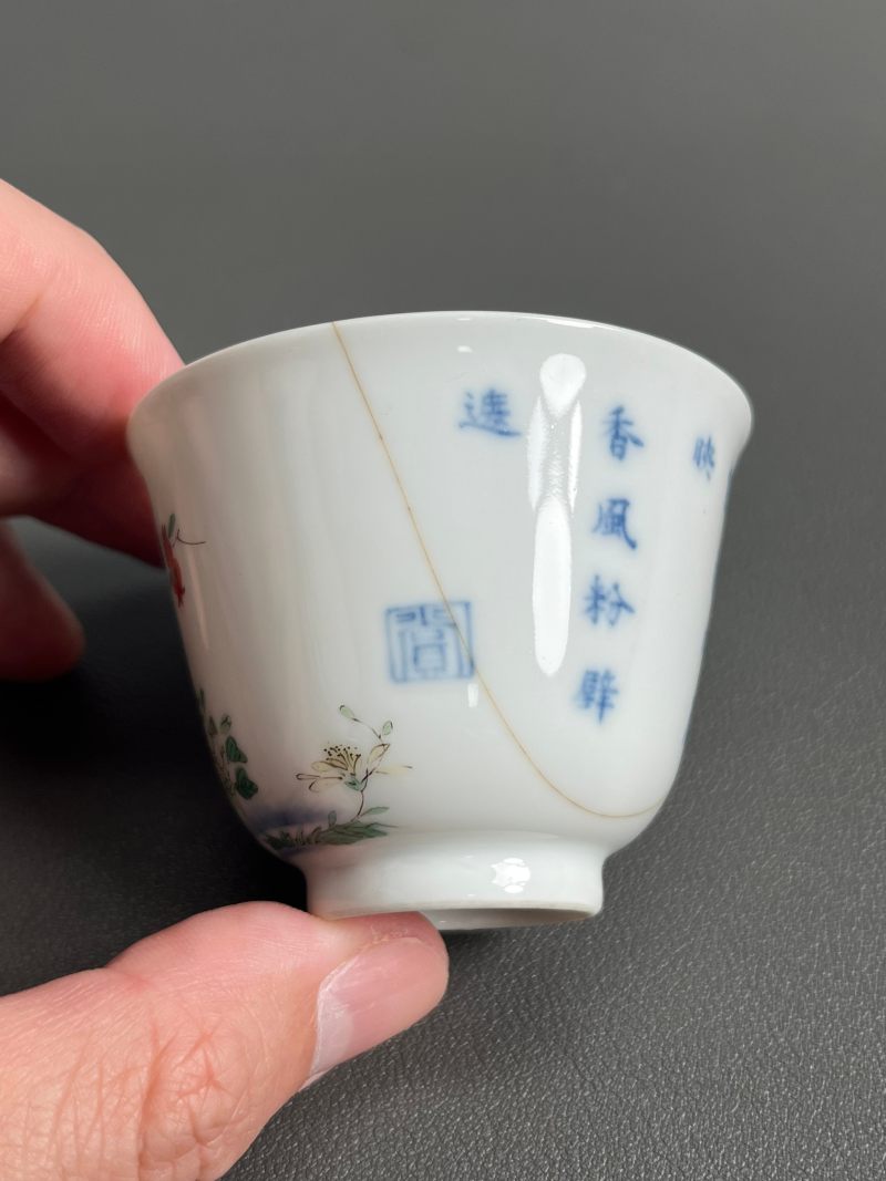 清雍正  五彩五月石榴花神杯 - 图8