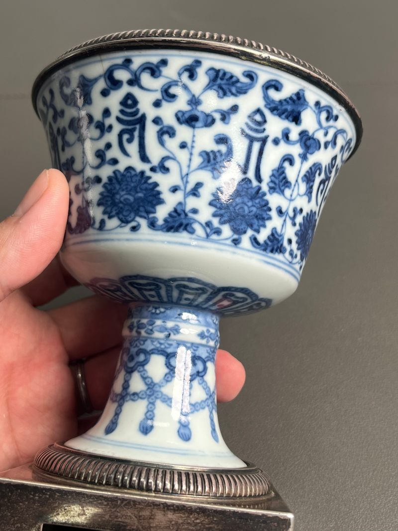 清道光  青花缠枝莲纹高足杯 - 图13
