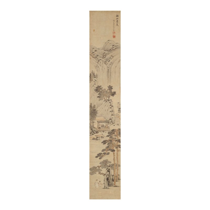 李譽（清代）《湖山清夏》仿文徵明山水 水墨淺絳紙本 立軸 | LI YU (QING DYNASTY)