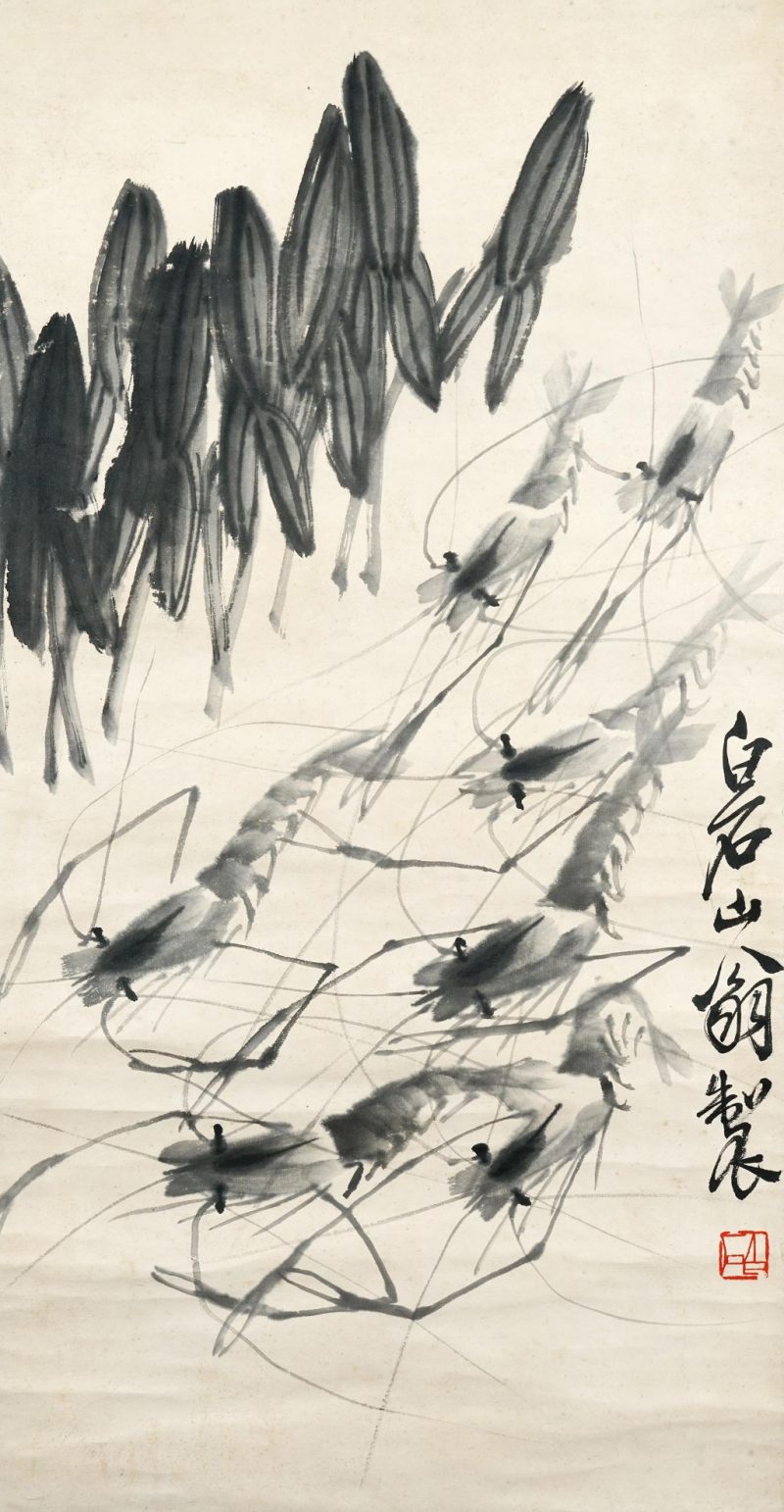    齊白石 蝦