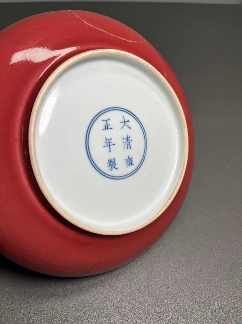 清雍正 霁红釉盘 - 图6