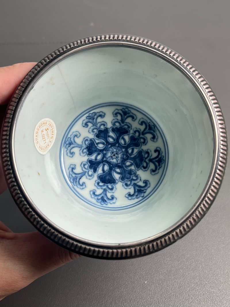 清道光  青花缠枝莲纹高足杯 - 图14