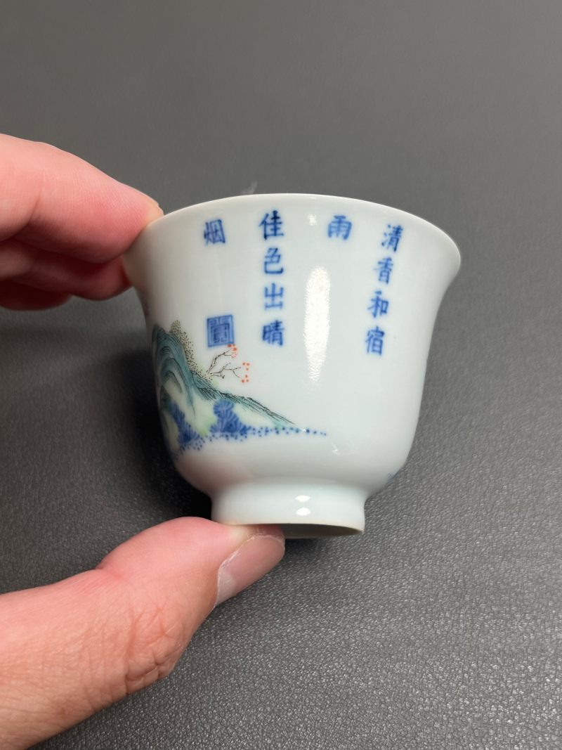 清同治  青花粉彩“高仕游春”图诗文杯 - 图8