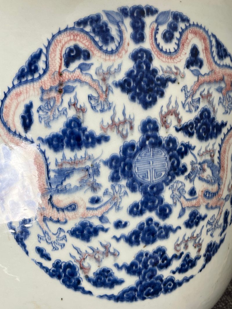 清康熙  御制青花釉里红“八龙贺寿”纹大花盆 ( 带木座 ) - 图14