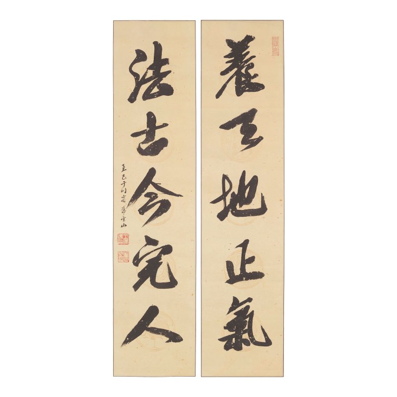 王己千（1907-2003）行書五言聯 水墨灑金紙 立軸 | WANG JIQIAN (C.C. WANG 1907-2003)
