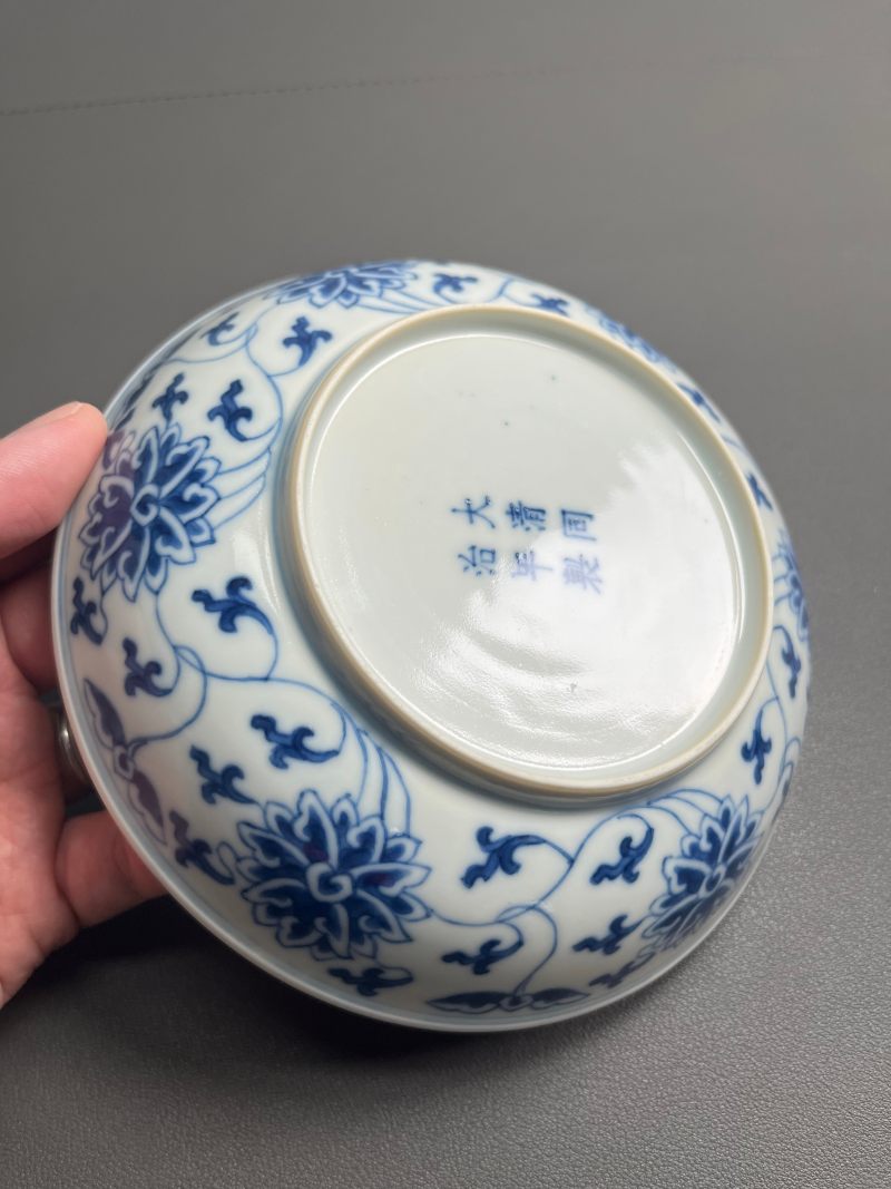 清同治  青花缠枝莲纹盘（一对） - 图22
