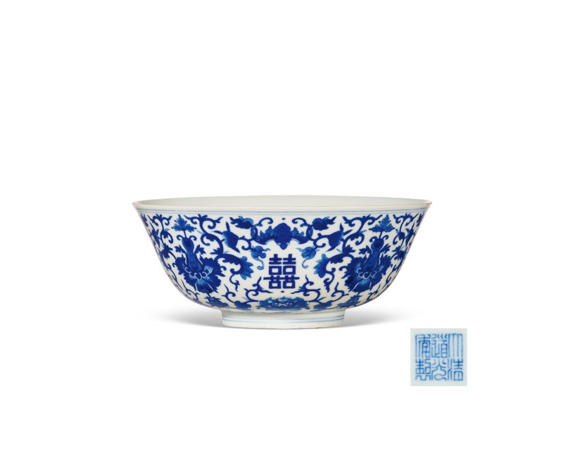 清道光  青花缠枝莲蝠纹“双喜”字大碗