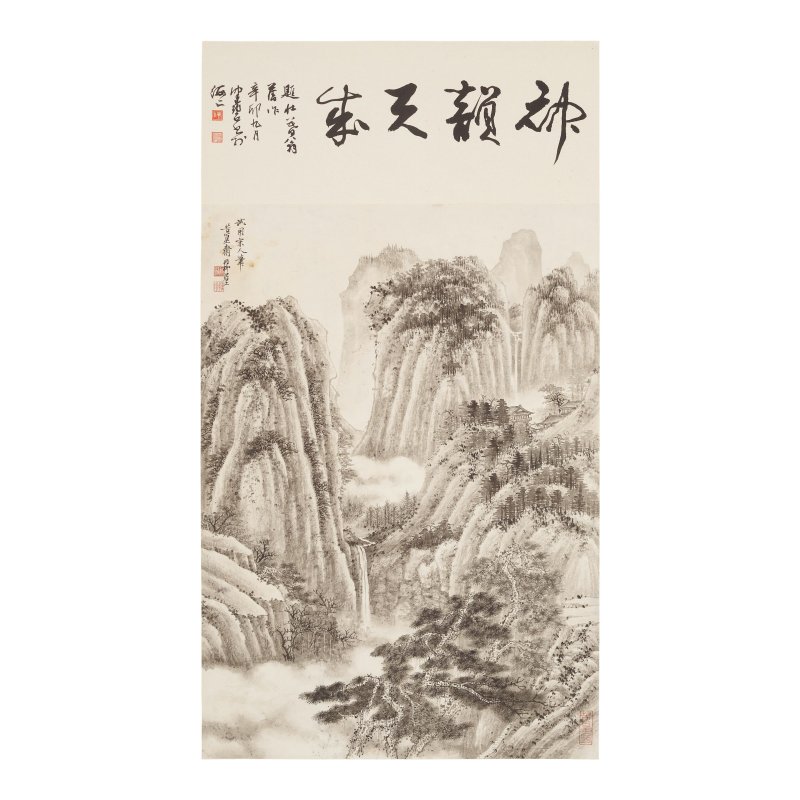 謝稚柳（1910-1997）山水 陳佩秋（1922-2020）題款 水墨紙本 立軸 | XIE ZHILIU (1910-1997)
