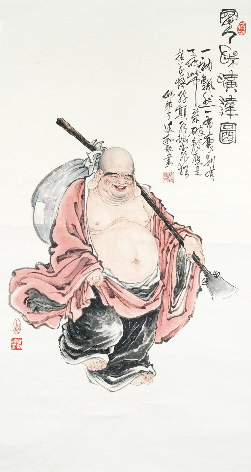    延和 魯智深人物