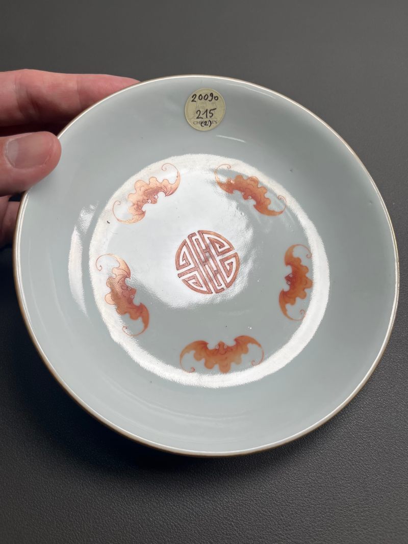 清嘉庆  粉彩万寿无疆纹盘（一对） - 图19