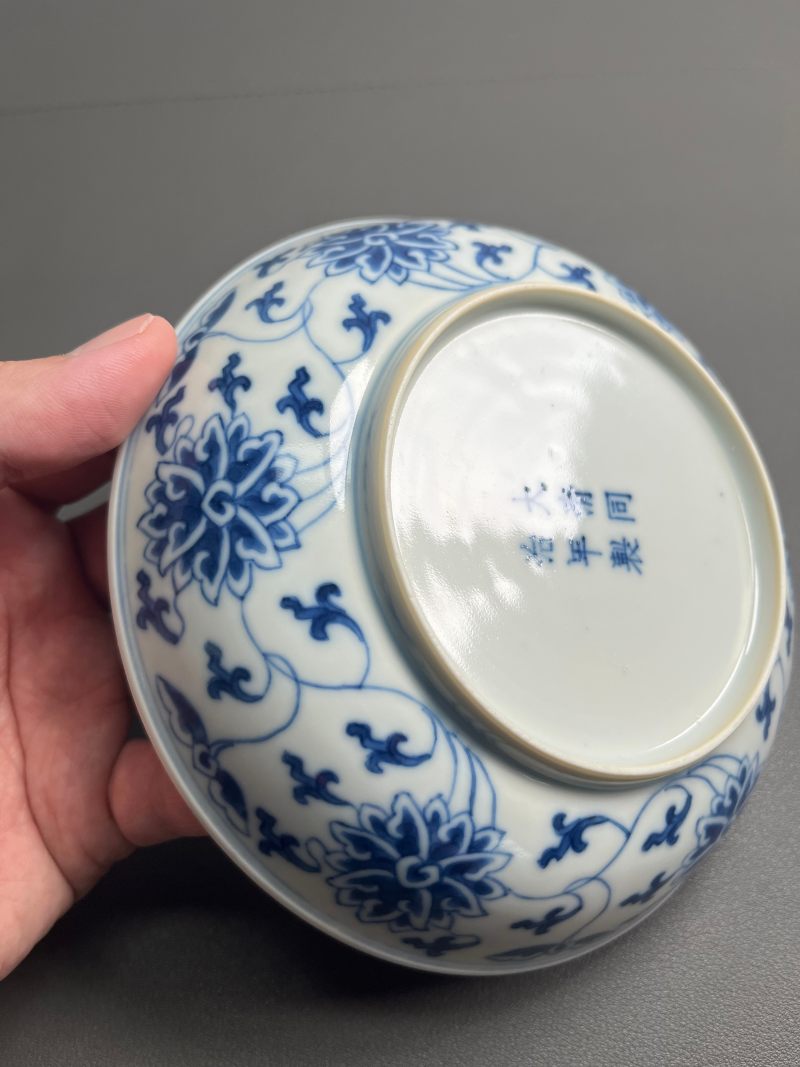 清同治  青花缠枝莲纹盘（一对） - 图23