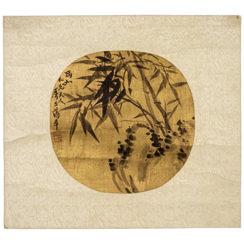 任伯年（1840-1896）、浦華（1830-1911） 花鳥 竹石 團扇面二幀 鏡心 | REN BONIAN (1840-1896); PU HUA (1830/32-1911) - 图2