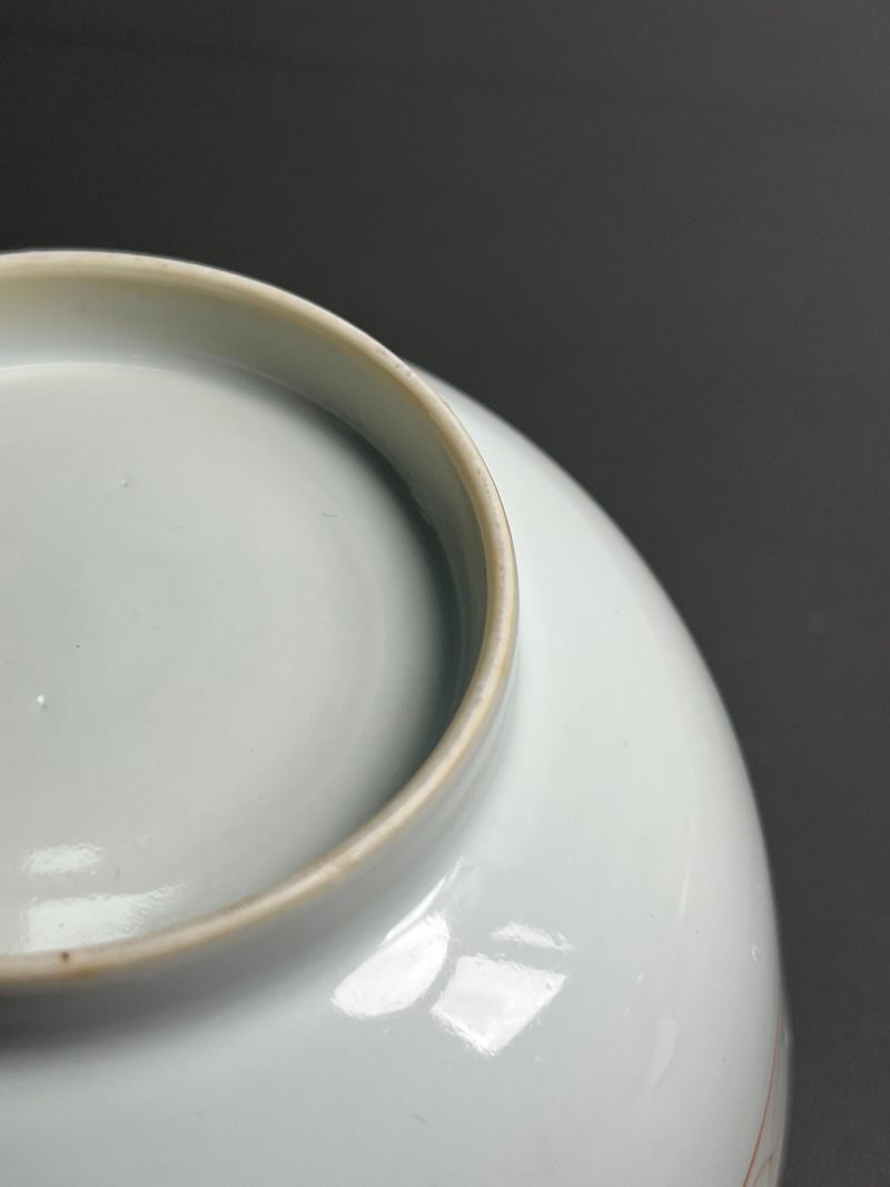 清乾隆  红绿彩阿拉伯文碗（带老盒） - 图20