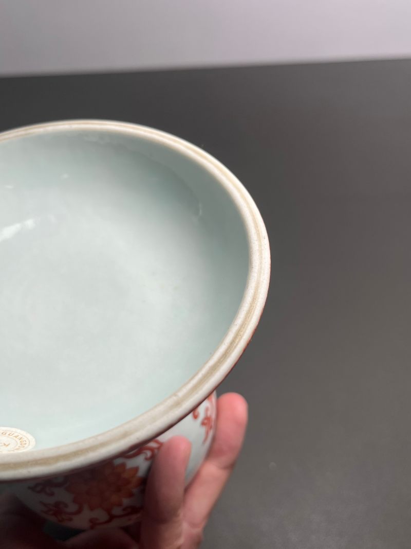 清乾隆  矾红彩缠枝莲纹甘露瓶 - 图27