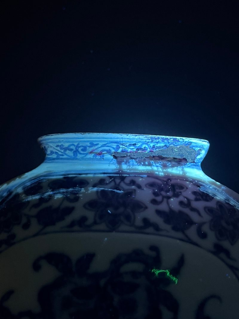 清乾隆  青花缠枝花卉福寿纹抱月瓶 - 图26