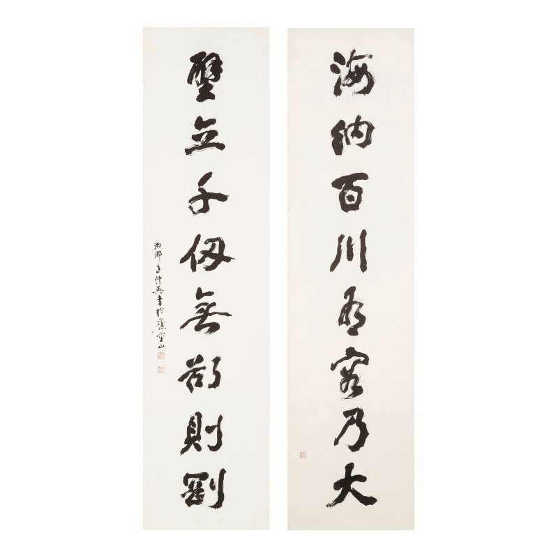 匡仲英（1924-2015） 行書七言聯 水墨紙本 鏡心 | KUANG ZHONGYING (KUANG SHI 1924-2015)