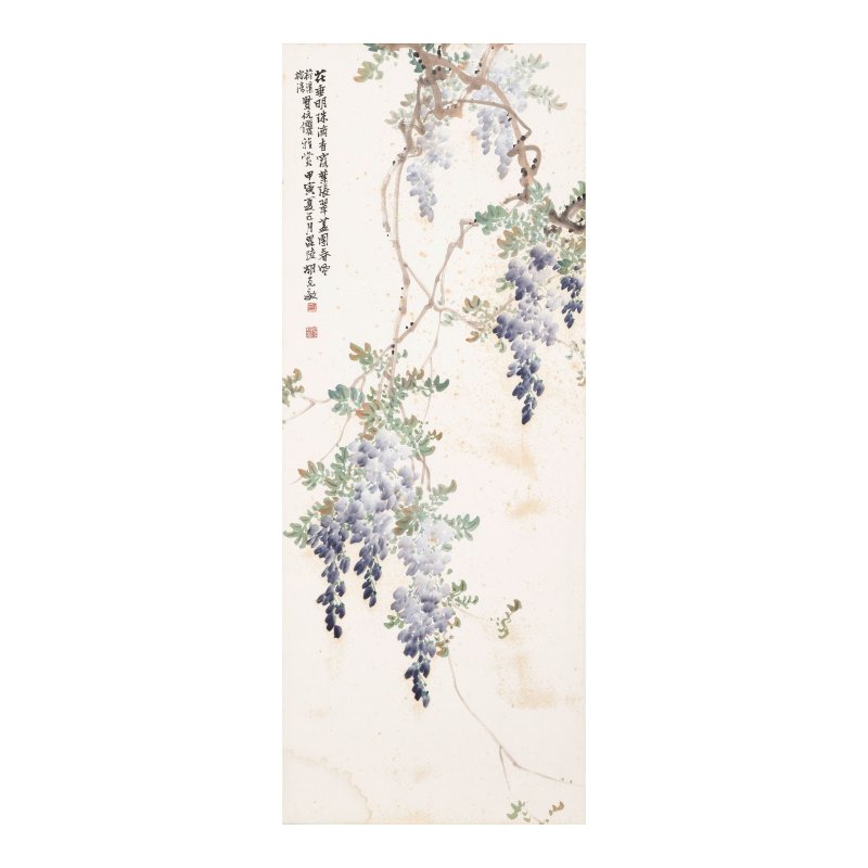 喻仲林（1925-1982）/胡克敏（1909-1991）/賀其燊（1903-1982）　為易榕青伉儷作花鳥法書三幀 | YU ZHONGLIN (1925-1985)/HU KEMIN (1909-1991)/HE QISHEN (1903-1982) - 图7