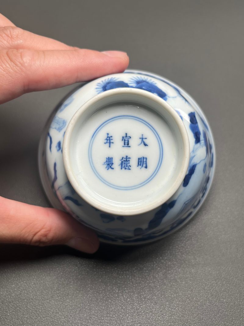 清雍正  青花“侍女对弈”图盖碗 - 图11