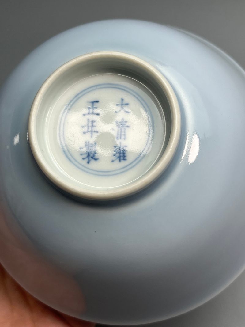 清雍正 天蓝釉碗 - 图8