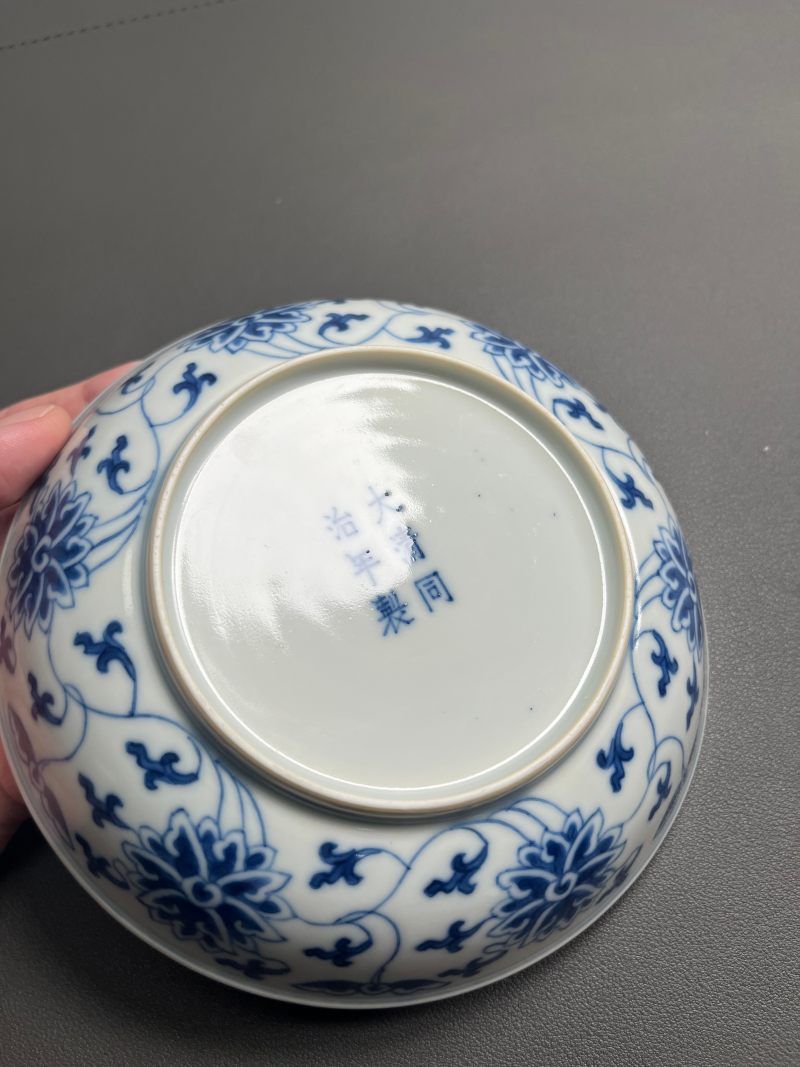 清同治  青花缠枝莲纹盘（一对） - 图24