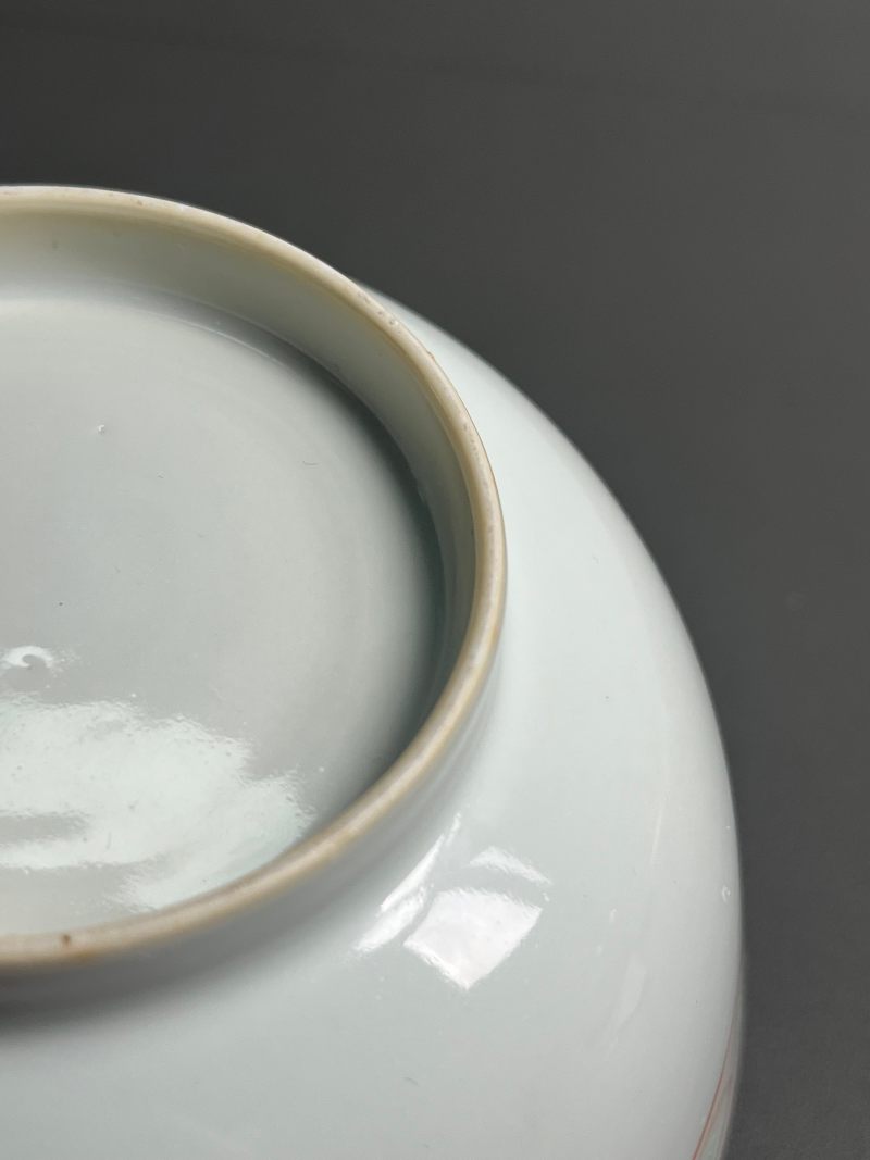 清乾隆  红绿彩阿拉伯文碗（带老盒） - 图21