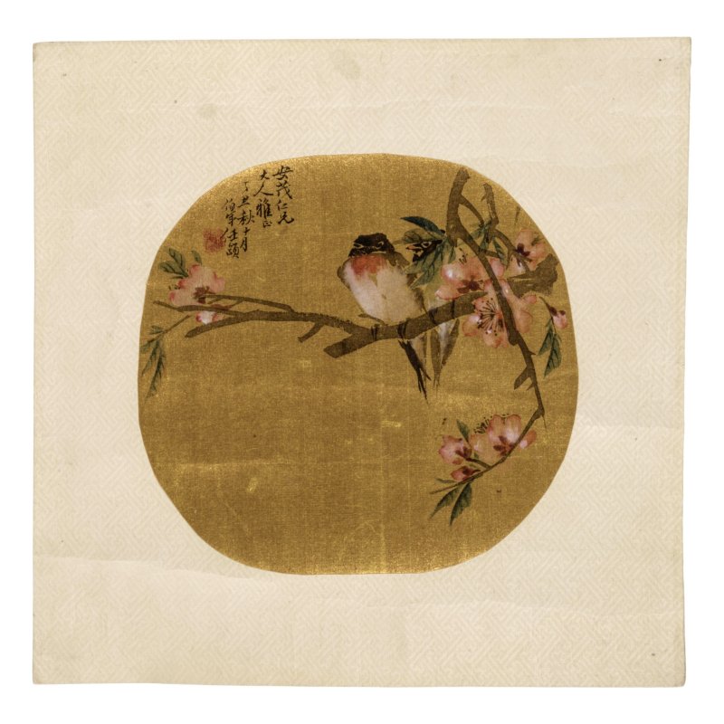 任伯年（1840-1896）、浦華（1830-1911） 花鳥 竹石 團扇面二幀 鏡心 | REN BONIAN (1840-1896); PU HUA (1830/32-1911) - 图3