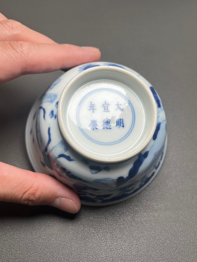 清雍正  青花“侍女对弈”图盖碗 - 图12