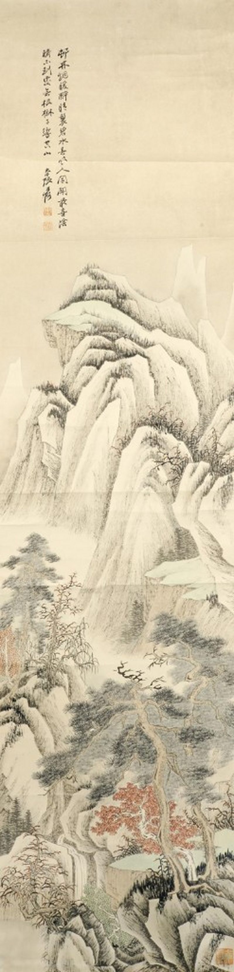    張大千 山水