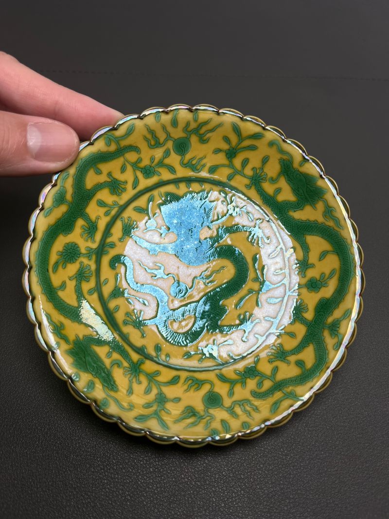 清乾隆  黄地绿彩龙纹花口盘 - 图19