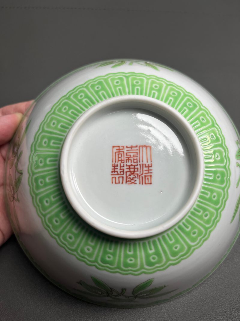 清嘉庆  淡绿料兰花纹碗（一对） - 图15